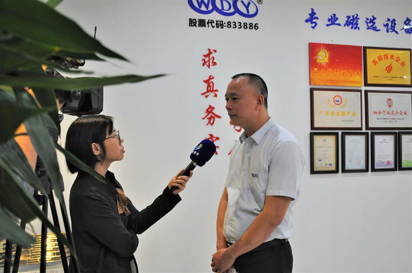 探花在线观看与佛山博士创新梦工场成功签订战略合作协议