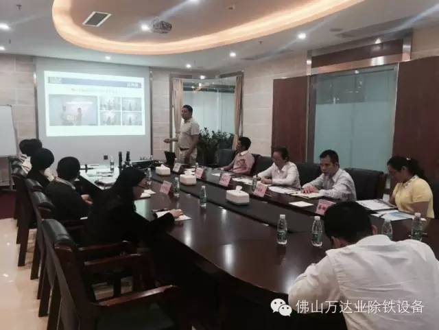 佛山市禅城区领导莅临探花在线观看参观指导