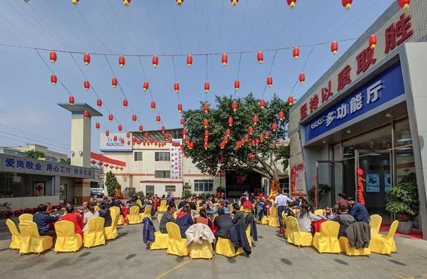 探花在线观看开工大吉