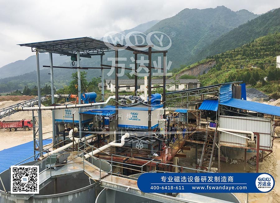 广西恭城水洗高岭土探花在线视频设备二期工程使用午夜探花视频