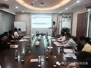 佛山市禅城区领导莅临探花在线观看参观指导