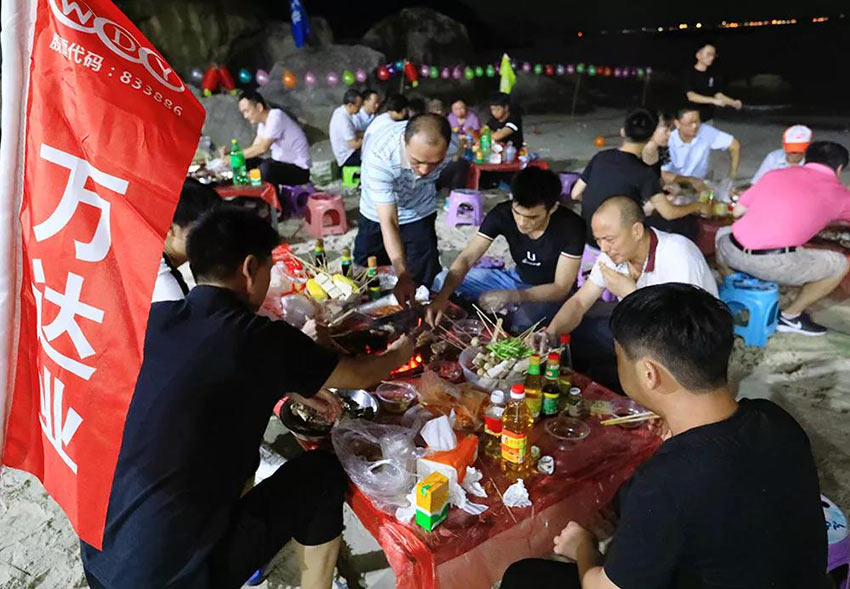 喜迎佳节·快乐出行--探花在线观看2019金秋之旅暨第四届运动会