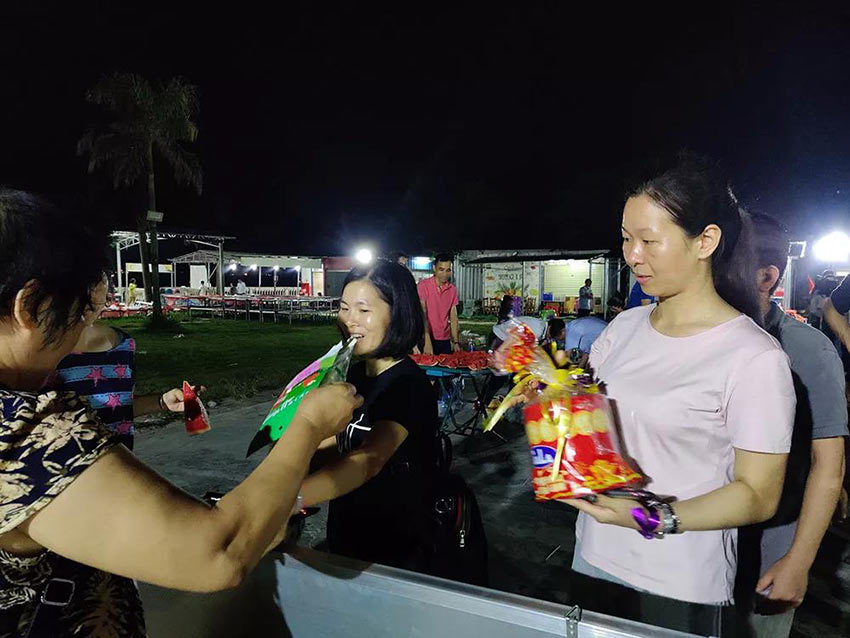 喜迎佳节·快乐出行--探花在线观看2019金秋之旅暨第四届运动会