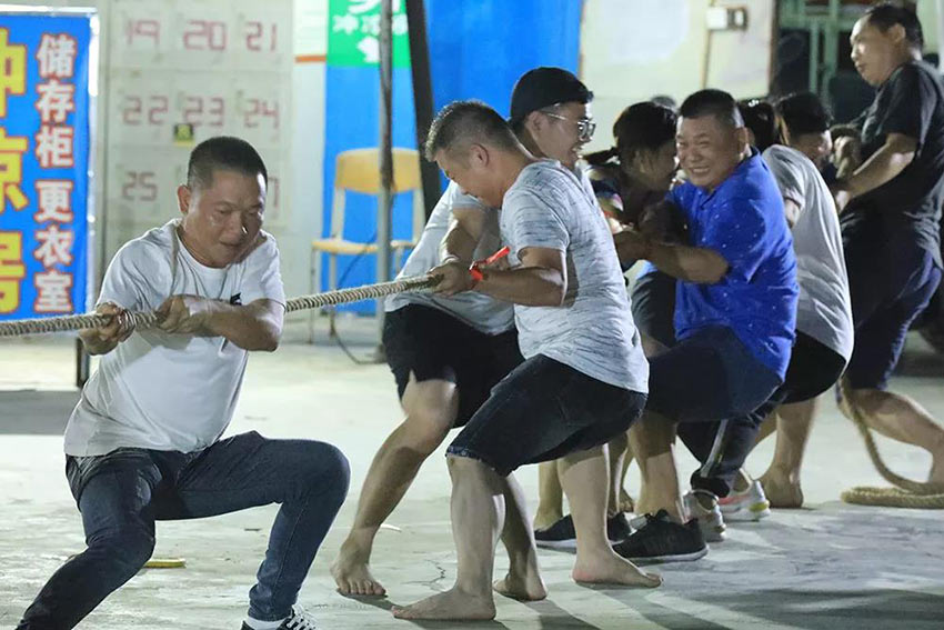 喜迎佳节·快乐出行--探花在线观看2019金秋之旅暨第四届运动会