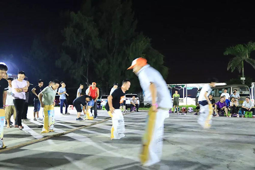 喜迎佳节·快乐出行--探花在线观看2019金秋之旅暨第四届运动会