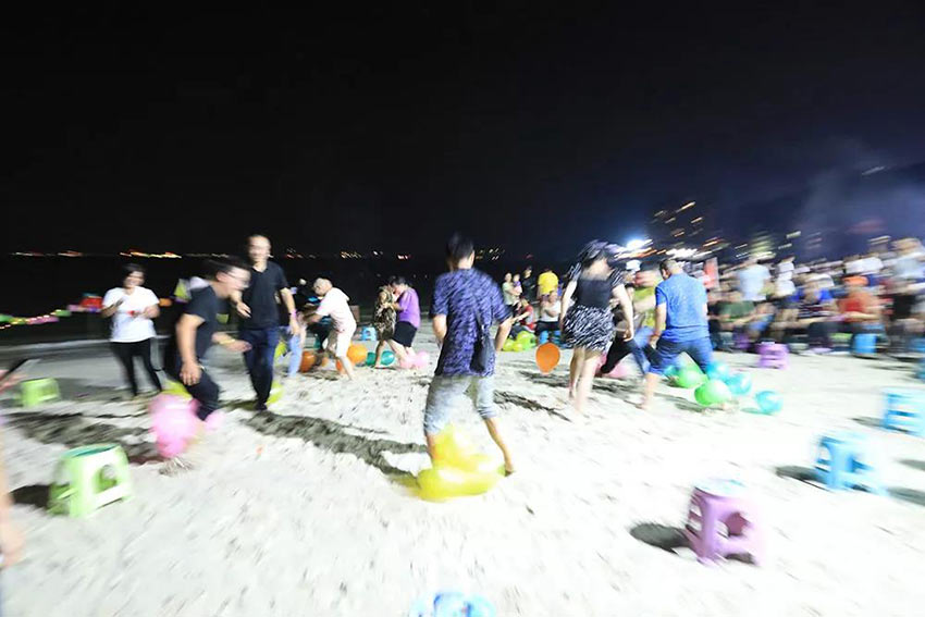 喜迎佳节·快乐出行--探花在线观看2019金秋之旅暨第四届运动会