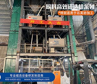 石英砂探花在线视频的六种方法，大部分客户都选它