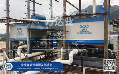 广西恭城水洗高岭土探花在线视频设备二期工程使用午夜探花视频