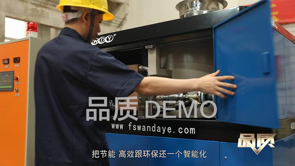 【首播预告】央视CCTV发现之旅《品质》栏目走进探花在线观看
